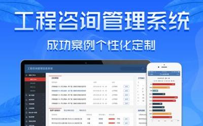 鄭州軟件開發(fā)價(jià)格與服務(wù)外包信息解析