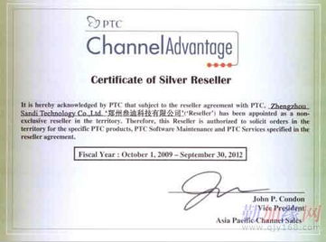 鄭州叁迪科技 一站式產(chǎn)品開(kāi)發(fā)與制造解決方案專(zhuān)家