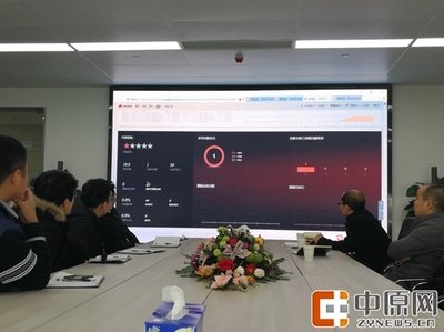 華為軟件落戶鄭東智慧島，點燃鄭州軟件開發新引擎